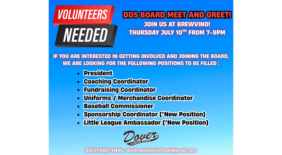 Volunteers Needed